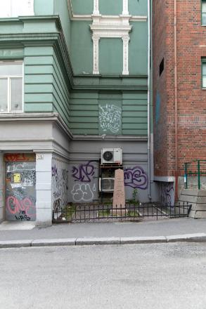 Foto © Ingvild Brekke Myklebust